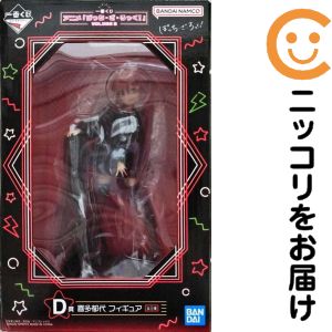 喜多郁代 フィギュア 「一番くじ アニメ ぼっち・ざ・ろっく! VOLUME 3」 D賞【1週間以内発送】