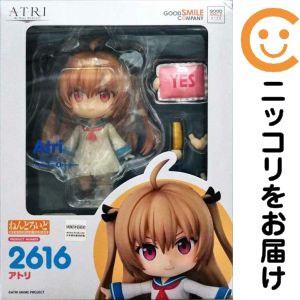 ねんどろいど アトリ 「ATRI -My Dear Moments-」【1週間以内発送】