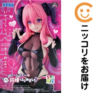 出浦白津莉 「ニートくノ一となぜか同棲はじめました」 ちょこのせプレミアムフィギュア“出浦白津莉”～コスプレVer.～【1週間以内発送】