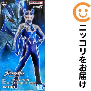 ルナミラクルゼロ 「一番くじ ウルトラマンゼロ 〜Beyond the STARS〜」 ASTERLISE E賞 フィギュア【1週間以内発送】