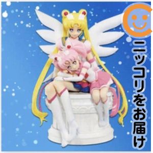 一番くじ 劇場版 セーラームーン ラストワン賞 エターナルセーラームーン＆エターナルセーラーちびムーン フィギュアSpecial Color【1週間以内発送】