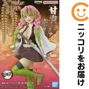 甘露寺蜜璃 「鬼滅の刃」 フィギュア-絆ノ装-参拾肆ノ型【1週間以内発送】