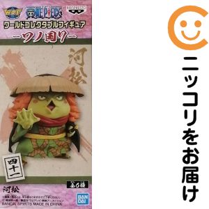 河松 「ワンピース」 ワールドコレクタブルフィギュア-ワノ国7-【1週間以内発送】
