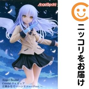 楽天市場】エンジェルビーツ 立華かなで フィギュアの通販