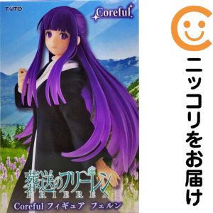 楽天市場】葬送のフリーレン Coreful フィギュア フリーレンの通販