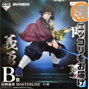 楽天市場】鬼滅の刃 一番くじ 上弦の参の通販