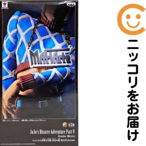 グイード・ミスタ 「ジョジョの奇妙な冒険 第五部 黄金の風」 MAFIArte6【1週間以内発送】