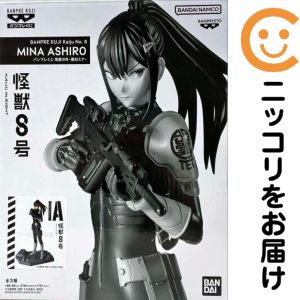 亜白ミナ(ブラシカラー) 「バンプレくじ 怪獣8号-亜白ミナ-」【1週間以内発送】