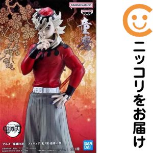 童磨 「鬼滅の刃」 フィギュア-鬼ノ装-拾肆の型【1週間以内発送】