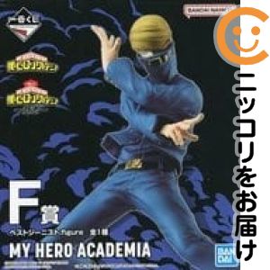 楽天市場】ベストジーニスト（フィギュア｜コレクション）：ホビーの通販