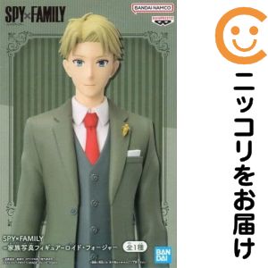 로이드 포저 [SPY×FAMILY] ~가족 사진 피규어~로이드 포저 [1주일 이내 발송]