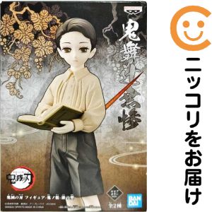 商品画像1