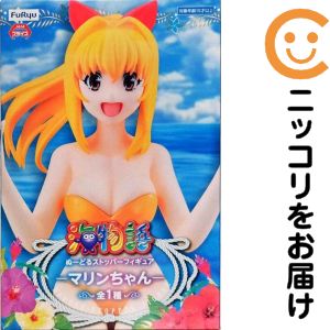楽天市場】マリンちゃんフィギュアの通販