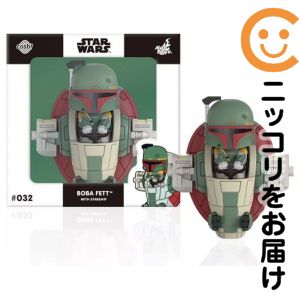 ボバ・フェット&宇宙船 「スター・ウォーズ」 Cosbi スター・ウォーズ・コレクション #032【1週間以内発送】
