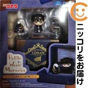 楽天市場】名探偵コナン 工藤新一 フィギュアの通販