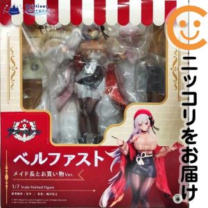 楽天市場】ベルファスト フィギュアの通販