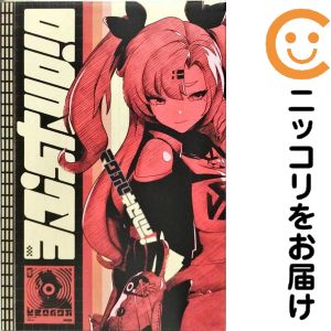 ニコ・デマラ 「ゼンレスゾーンゼロ」 1/7 PVC&ABS製塗装済み完成品【1週間以内発送】