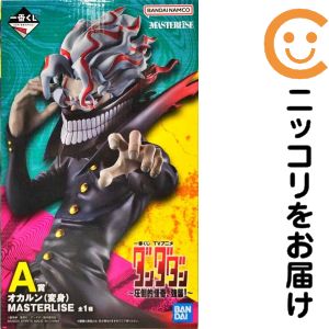 オカルン(変身) 「一番くじ TVアニメ『ダンダダン』 ～圧倒的怪奇、強襲!～」 MASTERLISE A賞 フィギュア【1週間以内発送】