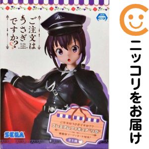 リゼ 「ご注文はうさぎですか??」 プレミアムフィ【1週間以内発送】