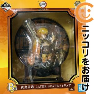 一番くじ 〜鬼殺の志 弐〜 B賞 我妻善逸 LAYER SCAPEフィギュア【1週間以内発送】