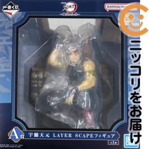 宇髄天元 「一番くじ 鬼滅の刃 ~鬼殺の志 参~」 LAYER SCAPE A賞 フィギュア【1週間以内発送】