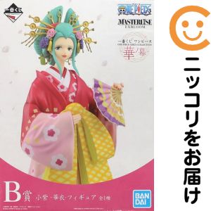 小紫 -華衣- 「一番くじ ワンピース ONE PIECE GIRL’S COLLECTION -華ノ幕-」 MASTERLISE EXBLOOM B賞 フィギュア【1週間以内発送】