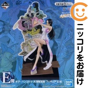 一番くじワンピースWT100記念尾...