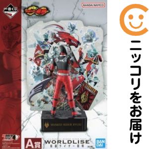 楽天市場】仮面ライダー（仮面ライダー特集仮面ライダー龍騎