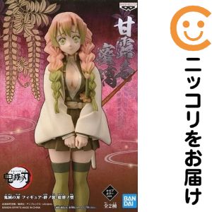 甘露寺蜜璃(セピアカラーver.) 「鬼滅の刃」【1週間以内発送】