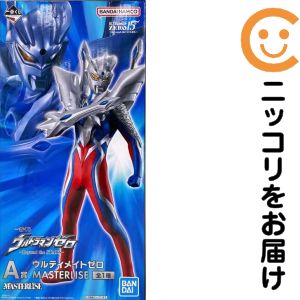 ウルティメイトゼロ 「一番くじ ウルトラマンゼロ 〜Beyond the STARS〜」 ASTERLISE A賞 フィギュア【1週間以内発送】