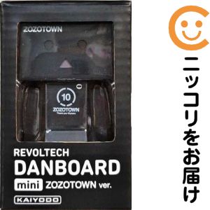 楽天市場】リボルテック ダンボー・ミニの通販