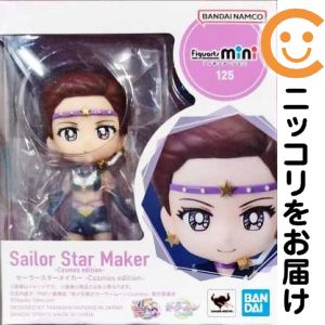 楽天市場】セーラースターライツ（フィギュア｜コレクション）：ホビー