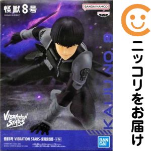怪獣8号　保科宗四郎 キャラポスコレクション　6点 楽天市場】怪獣8号 保科宗四郎（コレクション｜ホビー）の通販