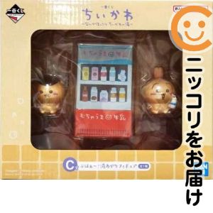 ちいかわ　ぬいぐるみ　フィギュア　まとめ売り 🌱新商品🌱 『デスクトップから見守るひっかけぬいぐるみ』 （ねむいよ