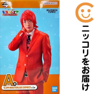 値下げ可能!! 東海オンエア 歴代キャラクターイラスト 複製原画 絶版品 改めてお知らせ】 東海オンエアのオフィシャルストア第3弾のグッズ