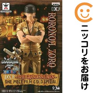 ナムコ限定【ロロノア・ゾロ】ワンピース THE GRANDLINE MEN FILM GOLD SPECIAL DXフィギュア【1週間以内発送】