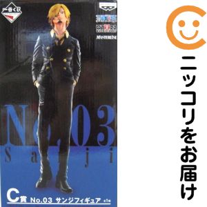 ワンピース 一番くじ THE BEST EDITION フィギュアセット 一番くじ ワンピース THE BEST EDITION｜一番くじ倶楽部｜BANDAI