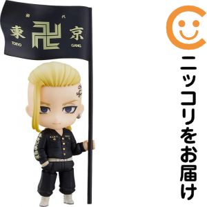 ねんどろいど 東京リベンジャーズ ドラケン(龍宮寺堅)［オランジュ ルージュ］【1週間以内発送】