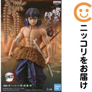 楽天市場】鬼滅の刃 フィギュア-絆ノ装の通販