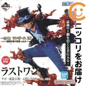 楽天市場】一番くじ ワンピース ex 悪魔を宿す者達 vol.2（ホビー）の通販