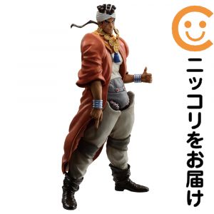 Rakuten - モハメド・アヴドゥル 「一番くじ ジョジョの奇妙な冒険 STARDUST CRUSADERS」 MASTERLISE D賞 フィギュア【1週間以内発送】