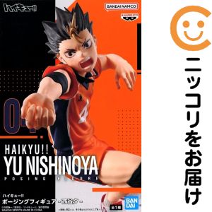 楽天市場】ハイキュー 西谷 フィギュアの通販