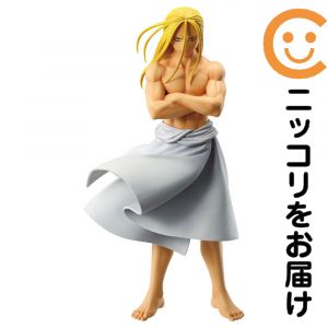 아버님 [이치 반 쿠지 강철의 연금술사 FULLMETAL ALCHEMIST 문을 여는 자들] MASTERLISE B상 피규어 [1주일 이내 발송]