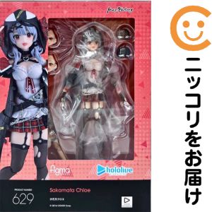 楽天市場】figma 沙花叉クロヱの通販