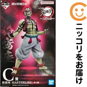 楽天市場】鬼滅の刃 一番くじ 上弦の参の通販