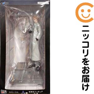 乾青宗 「タイトーくじ 東京リベンジャーズ 戦場の雪花」 A賞 フィギュア【1週間以内発送】