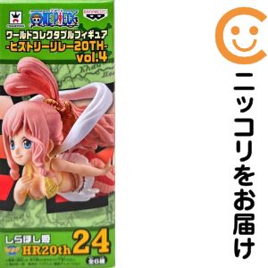 楽天市場】ワンピース コレクタブル 20の通販