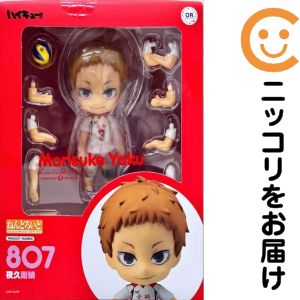 楽天市場】ねんどろいど 夜久の通販