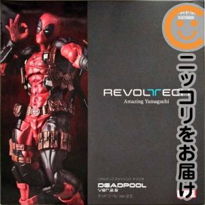 楽天市場】アメイジング・ヤマグチ 025 デッドプール ver.2.0の通販