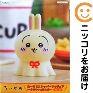 楽天市場】ちいかわ ぬーどるストッパーフィギュア ウラヤハボウズの通販